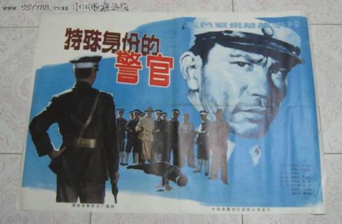 阿勒格尼卫思理学院学士成绩单